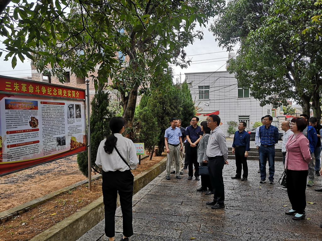 泉州市林业局组织党员领导干部赴三朱村开展党史学习教育