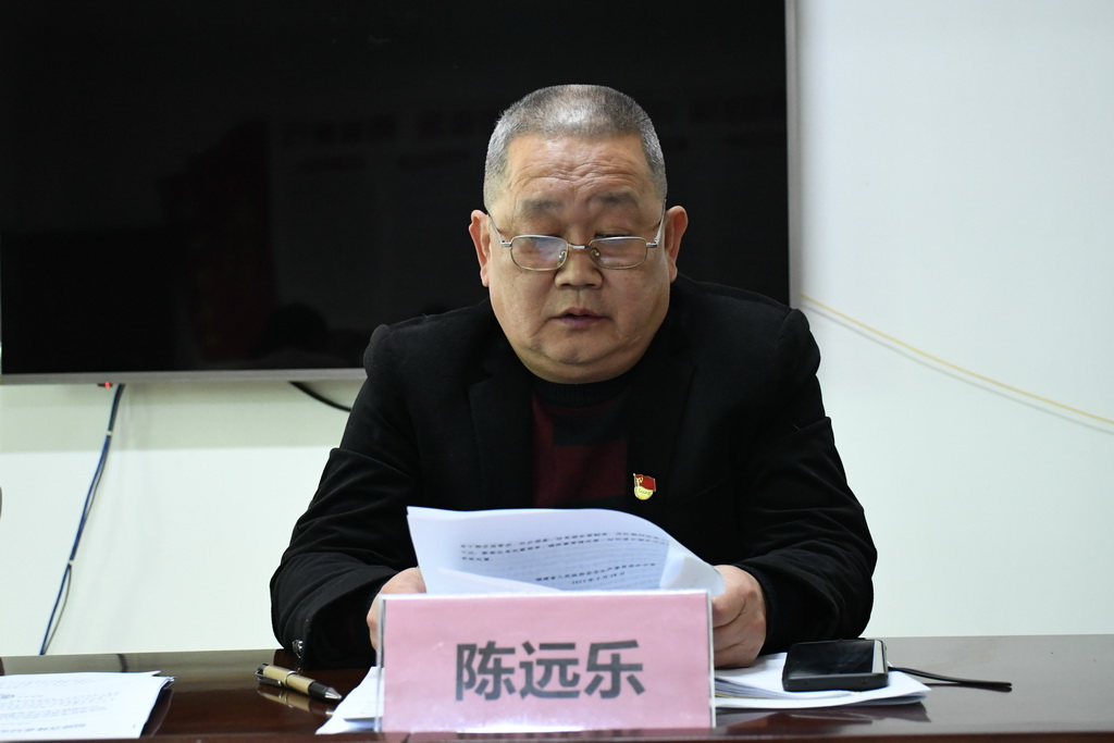 南安罗山国有林场召开第一季度安全生产暨森林防火工作会议